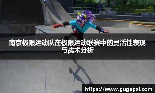 JJB竞技宝官网