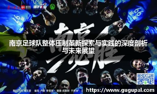 竞技宝JJB