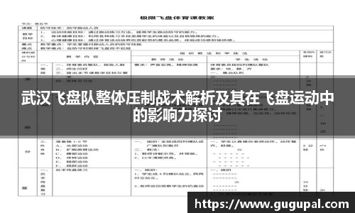 竞技宝JJB