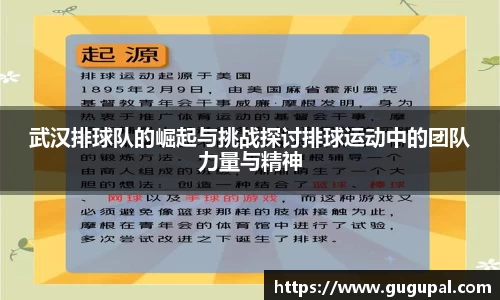 竞技宝JJB