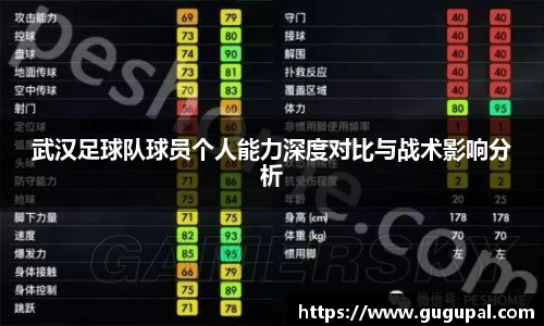 竞技宝官网
