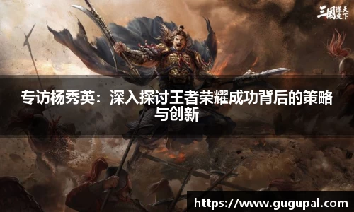 JJB竞技宝官网