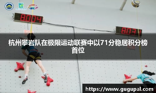 竞技宝官网