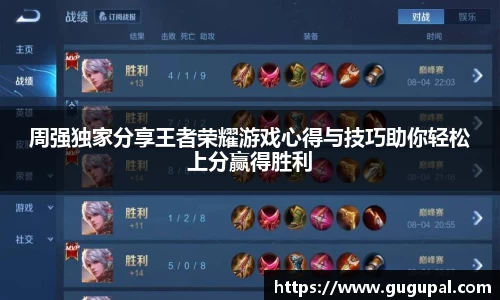 JJB竞技宝官网