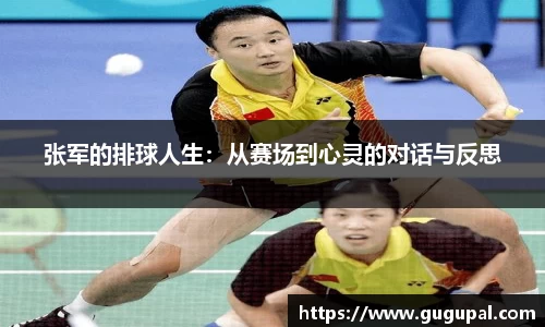 竞技宝JJB