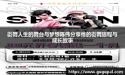 竞技宝官网