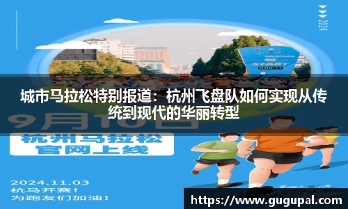 竞技宝JJB