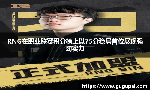 竞技宝JJB
