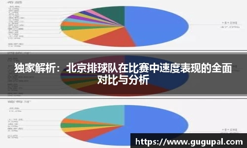 竞技宝JJB