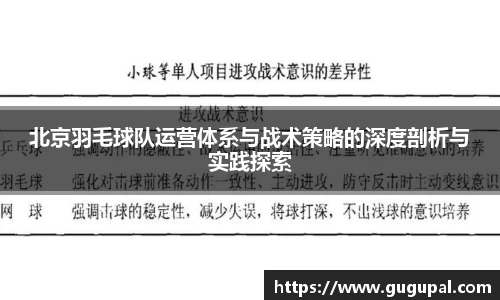 竞技宝JJB