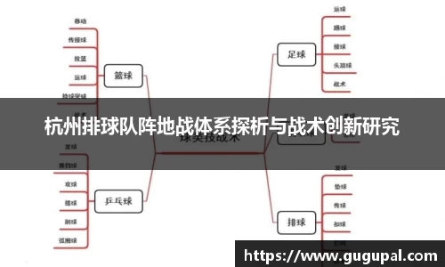 竞技宝JJB